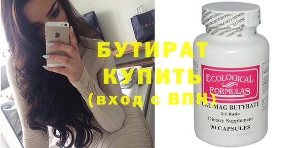 крисы Кодинск