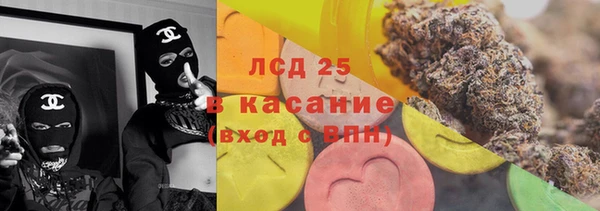мет Коряжма