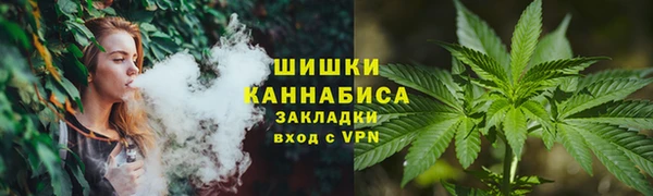 меф Краснотурьинск
