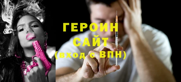 шишки Костерёво
