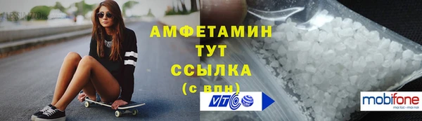 меф Краснотурьинск