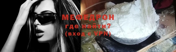 скорость Козельск