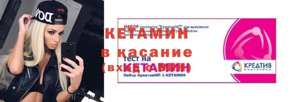 скорость Козельск