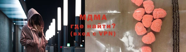 кокс Киреевск