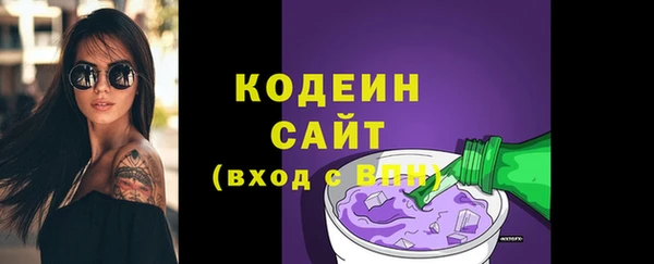 скорость Козельск