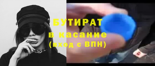 мет Коряжма