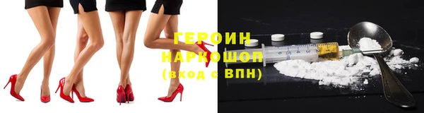 скорость Козельск