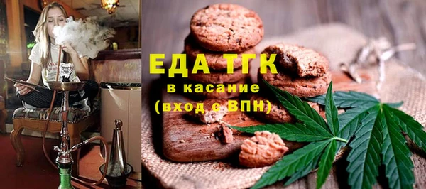 скорость Козельск