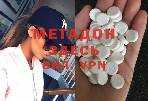 крисы Кодинск