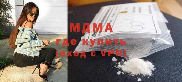 крисы Кодинск