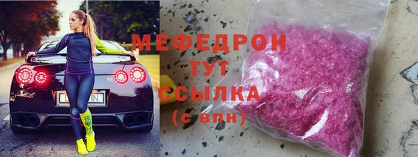 крисы Кодинск