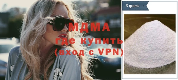 меф Краснотурьинск