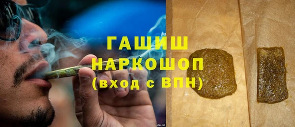 шишки Костерёво