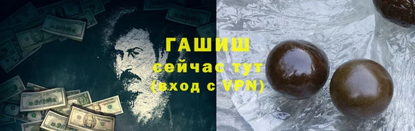 меф Краснотурьинск