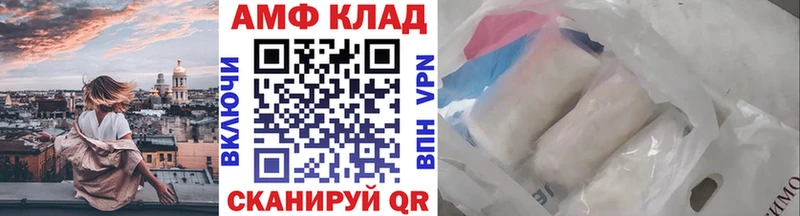 кракен как войти  Красноперекопск  Метамфетамин Methamphetamine 